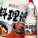 合同 割烹仕立て料理酒 1.8Lペットボトル×1ケース(全6本) 送料無料