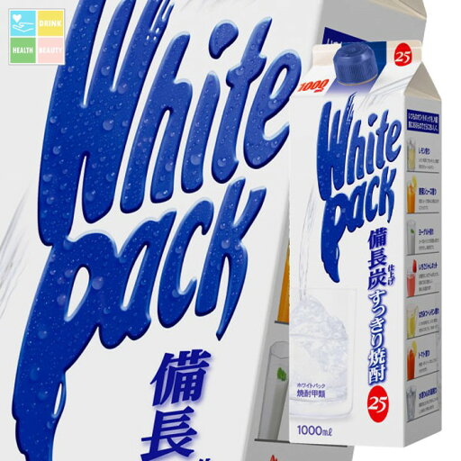 メルシャン 25度 ホワイトパック1L 紙パック ×1ケース(全6本) 送料無料 メルシャン 25度 ホワイトパック1L 紙パック ×1ケース(全6本) 送料無料