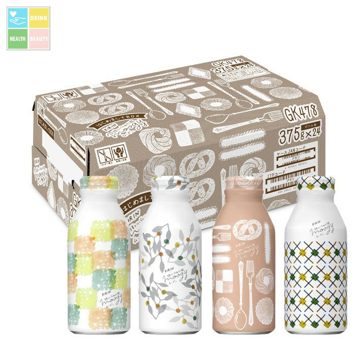 キリン 生姜とハーブのぬくもり麦茶 moogy はじめましてBOX 375gボトル缶×2ケース（全48本） 送料無料