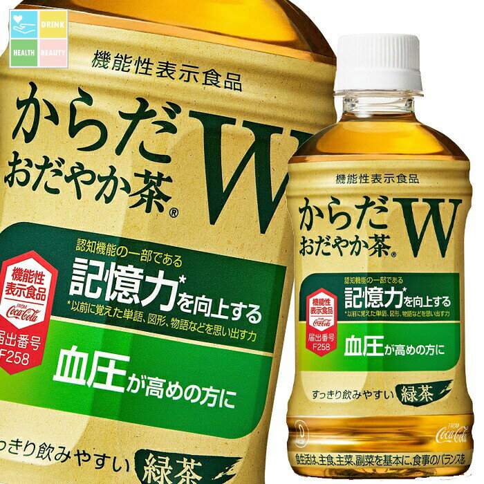 餫䤫W350ml248ܡ ̵