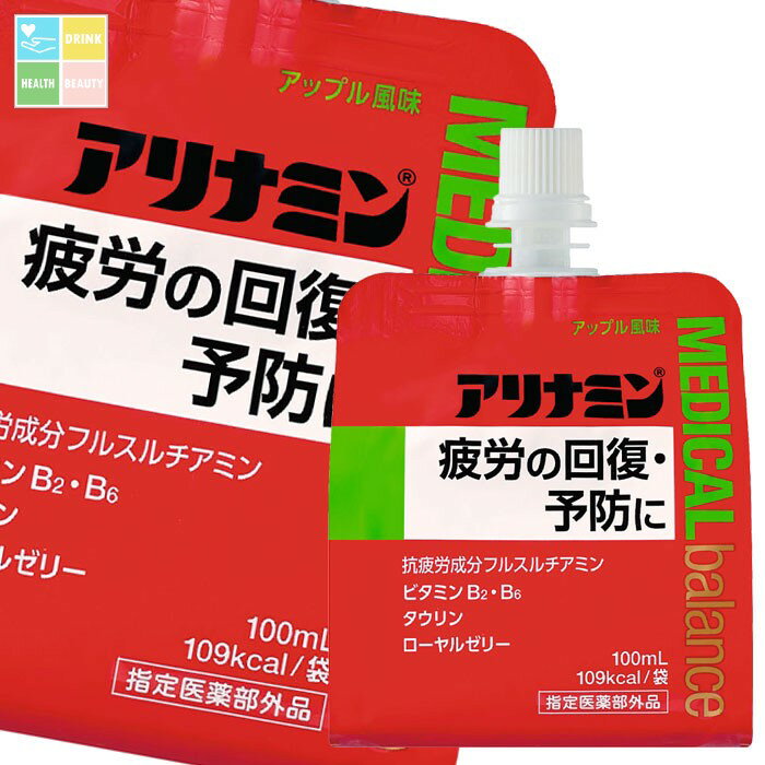 疲労の回復・予防の効能を持った日本唯一の口栓付アルミパウチドリンク。タケダが開発したビタミンB1誘導体「フルスルチアミン」に加え、ビタミンB2・B6、タウリン、ローヤルゼリーを配合。疲労の回復・予防によく効きます。爽やかなグレープフルーツ風味で、飲みやすいゲル状の製剤です。一袋当たり109kcal。●名称：指定医薬部外品●内容量：100mlパウチ×2ケース（全72本）●用法・用量：15歳以上は1日1回1袋（100ml）を服用してください。●保管および取扱い上の注意：直射日光の当たらない涼しい所に保管すること。小児の手の届かない所に保管すること。使用期限を過ぎた製品は服用しないこと。●使用上の注意1.服用後、次の症状があらわれた場合は、副作用の可能性があるので、直ちに服用を中止し、この袋を持って医師、薬剤師または登録販売者に相談すること関係部位・・・症状。皮膚・・・発疹。消化器・・・胃部不快感。2.服用後、次の症状があらわれることがあるので、このような症状の持続または増強が見られた場合には、服用を中止し、この袋を持って医師、薬剤師または登録販売者に相談すること。下痢。3.しばらく服用しても症状がよくならない場合は服用を中止し、この袋を持って医師、薬剤師または登録販売者に相談すること。●効能・効果：疲労の回復・予防。体力、身体抵抗力または集中力の維持・改善。日常生活における栄養不良に伴う身体不調の改善・予防：肩、首、腰または膝の不調、疲れやすい、疲れが残る、体力がない、身体が重い、身体がだるい、二日酔いに伴う食欲の低下、だるさ、目の疲れ。病中病後の体力低下時、発熱を伴う消耗性疾患時、食欲不振時、妊娠授乳期または産前産後等の栄養補給。●成分：1袋(100ml)中:フルスルチアミン塩酸塩（ビタミンB1誘導体）1.5mg、リボフラビンリン酸エステルナトリウム(ビタミンB2リン酸エステル)2.54mg、ピリドキシン塩酸塩（ビタミンB6）10mg、ニコチン酸アミド25mg、L-アスパラギン酸ナトリウム125mg、タウリン（アミノエチルスルホン酸）1,000mg、無水カフェイン50mg、ローヤルゼリーエキスS20mg、添加物:プロピレングリコール、DL-リンゴ酸、水アメ、ブドウ糖、白糖、アセスルファムカリウム、ステビア抽出精製物、安息香酸Na、パラベン、シリコーン樹脂、カンテン、グァーガム、キサンタンガム、香料、エタノール、グリセリン脂肪酸エステル、pH調整剤。●販売者：ダイドードリンコ株式会社商品リニューアルなどにより、パッケージ変更や原材料等が商品ページと異なる可能性がございますが、返品・交換はお受け出来ません事、予めご了承ください。