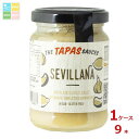 ユウキ タパスソース セビリャーナ180g瓶×1ケース(全9本)送料無料