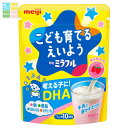 明治 ミラフル 粉末飲料 ストロベリー風味75g×1ケース(全12本) 送料無料