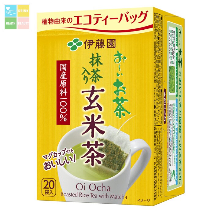 伊藤園 お〜いお茶 エコティーバッグ玄米茶20袋入×1ケース（全10本） 送料無料