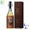 先着限りクーポン付 神楽酒造 内藤哲也 運命の酒720ml瓶×1ケース(全6本) 送料無料【co】
