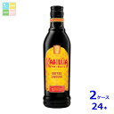 サントリー カルーア コーヒー350ml瓶×2ケース(全24本)送料無料