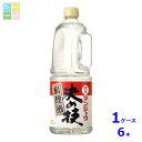 マンジョウ 料理酒決め技1.8Lハンディペット×1ケース(全6本) 送料無料
