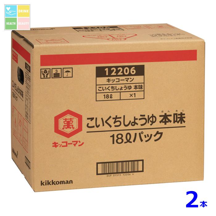 キッコーマン こいくちしょうゆ 本味18LBIB×2本 送料無料