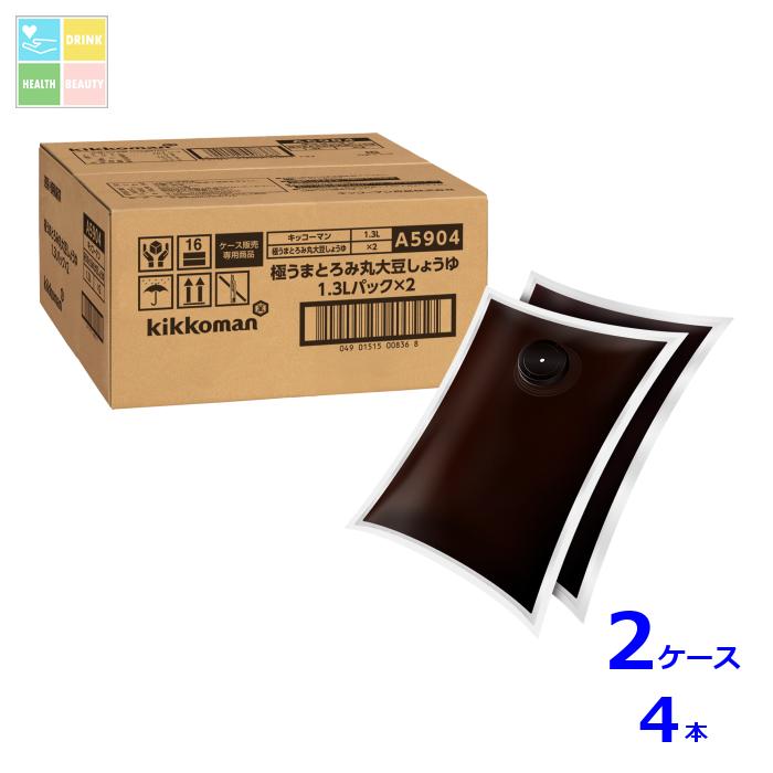 キッコーマン 極うまとろみ丸大豆しょうゆ1.3Lパック×2ケース（全4本） 送料無料