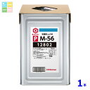 キッコーマン PM-56しょうゆ18L天パット缶×1本 送料無料