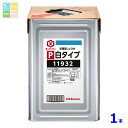 キッコーマン P白タイプしょうゆ18L天パット缶×1本 送料無料