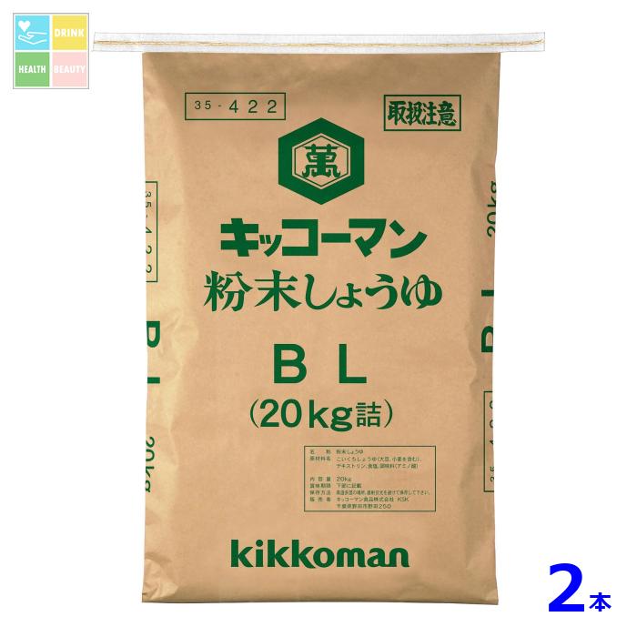 åޥ ʴ礦 BL20kgեޡ2 ̵