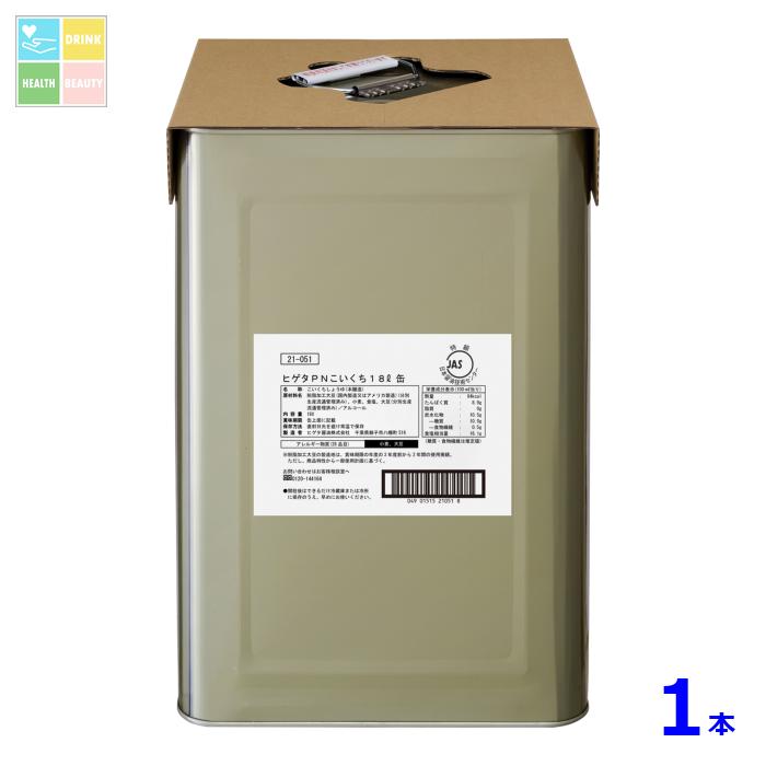 ヒゲタ PNこいくちしょうゆ18L天パット缶×1本 送料無料