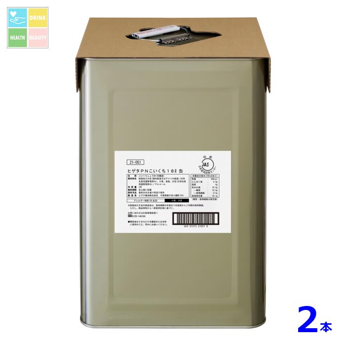 ヒゲタ PNこいくちしょうゆ18L天パット缶×2本 送料無料