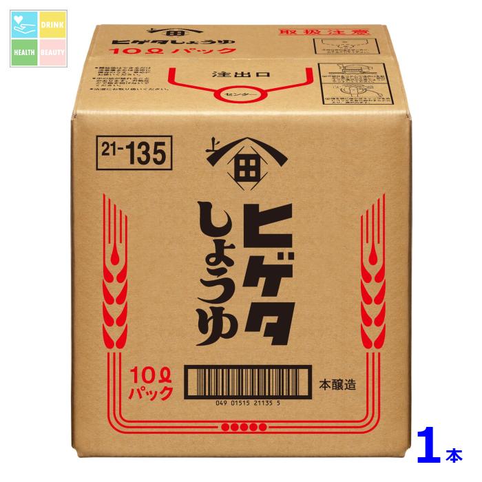 ヒゲタ こいくちしょうゆ10LBIB×1本 送料無料
