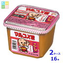 マルコメ 新マルコメ君 こし650gカップ×2ケース(全16本) 送料無料(4)