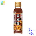 キッコーマン 中華調味料 豆板醤110g 瓶×2ケース(全40本) 送料無料