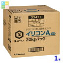 キッコーマン イリコンA20kgBIB×1本※コックはついていません 送料無料(4)