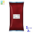 デルモンテ トマトペースト(ポルトガル産)4.5kgフィルムパック×1ケース(全2本) 送料無料