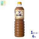 ヒゲタ 味名人冷し中華スープ ねりごま味1180gペットボトル×1ケース(全6本) 送料無料