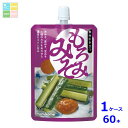 マルコメ もろみみそ100gスパウト付きパウチ×1ケース(全60本)送料無料