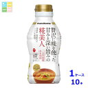 マルコメ 液みそ 糀美人430gボトル×1ケース(全10本) 送料無料