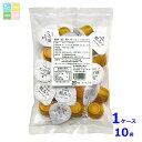 マルコメ 業務用 魚沼 糀みつポーション(23g×20個入)×1ケース(全10本)送料無料