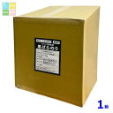マルコメ タツノコ 業務用 黒ばらのり3.5kg×1本 送料無料