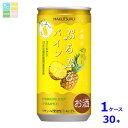 白鶴酒造 ぷるぷるパイン190ml缶×1ケース(全30本)送料無料