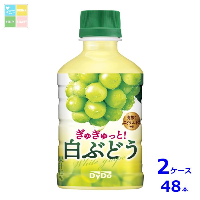 ɡ 央äȡ֤ɤ280ml248ܡ̵