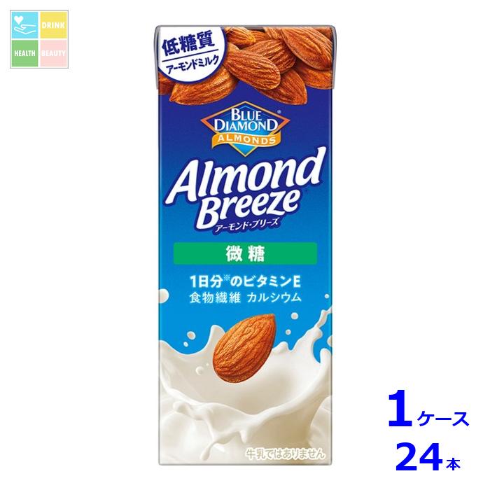 カゴメ アーモンド・ブリーズ 微糖200ml紙パック×1ケース（全24本）送料無料