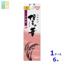福徳長 博多の華 こめ 20度1.8L紙パック×1ケース(全6本)送料無料