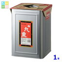 九重味淋 本みりん 白九重18L缶×1本 送料無料
