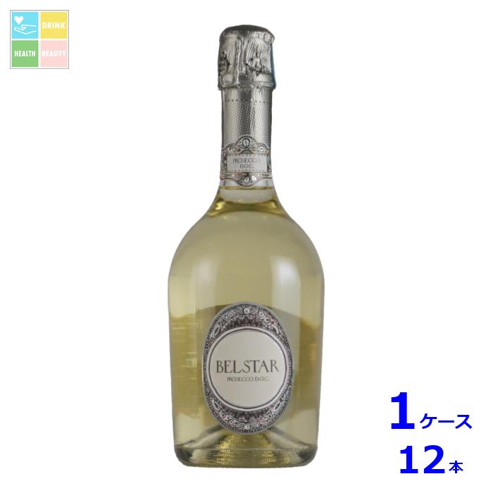ビソル ベルスター 白・泡750ml瓶×1ケース（全12本）送料無料