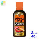 キッコーマン デリシャスソース とんかつ300ml×2ケース(全40本)送料無料