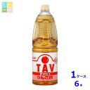 タマノイ酢 タマノイりんご酢1.8L×1ケース(全6本)送料無料
