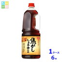 キッコーマン 焦がししょうゆたれ1.8Lハンディペット×1ケース(全6本)送料無料