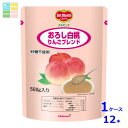 デルモンテ おろし白桃りんごブレンド500g×1ケース(全12本)送料無料【DPF】(4)
