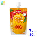 デルモンテ ピュレフルーツ すりおろしマンゴーミックス110g×3ケース(全90本)送料無料【DPF】(4)