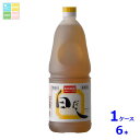 九重味淋 白だし1.8L×1ケース(全6本)送料無料