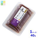 井村屋 和菓子屋の水ようかん 煉83g×1ケース(全40本)送料無料