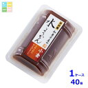 井村屋 和菓子屋の水ようかん 小倉83g×1ケース(全40本)送料無料