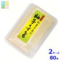 井村屋 和菓子屋の柚子くずもち80g×2ケース(全80本)送料無料