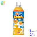 ダイドー ぷるシャリ 温州みかんゼリー490ml×1ケース(全24本) 送料無料