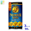サントリー プレミアムボス ウマ娘デザイン185g缶×3ケース(全90本) 新商品 新発売 送料無料(4)