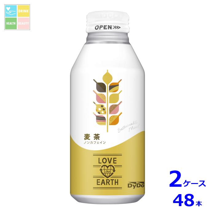 ダイドー LOVE the EARTH ラブジアース 麦茶370gボトル缶×2ケース（全48本） 送料無料