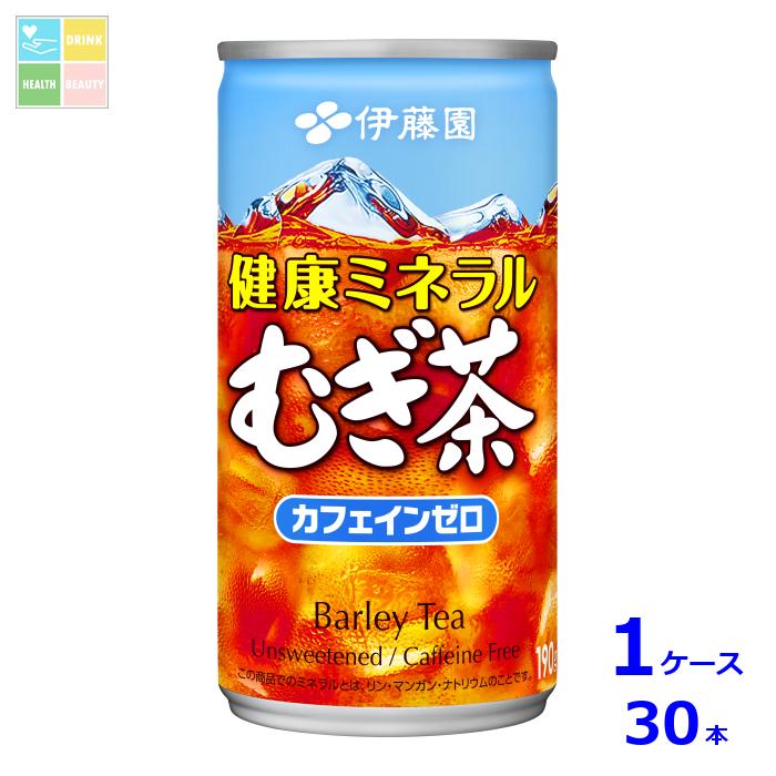 伊藤園 健康ミネラル