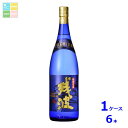 比嘉酒造 残波プレミアム1.8L瓶×1ケース(全6本) 送料無料