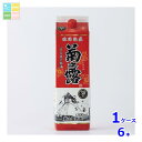 菊之露酒造 菊之露 30度1.8L紙パック×1ケース(全6本) 送料無料