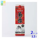 菊之露酒造 菊之露 30度1.8L紙パック×2ケース(全12本) 送料無料
